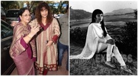Sadhana, Sadhana Passes Away, Sadhana Death, Sadhana Funeral, Sadhana Prayer Meet, Tabassum, Sadhana Dead, Sadhana Dies, Sadhana news