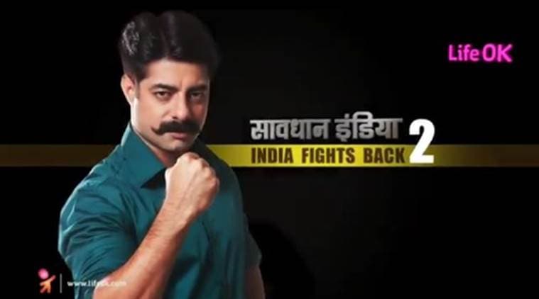 Savdhaan India