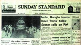 india constitution, december 7, latest news, today in history, latest news, india news,