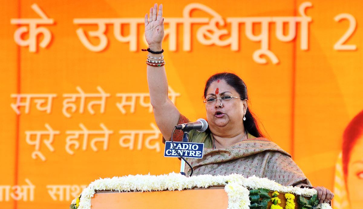 Rajasthan bypoll, dholpur bypoll, bjp, congress, vasundhara raje, sachin pilot, rajasthan news, india news, indian express