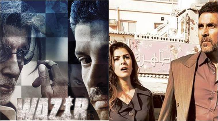 airlift hindi movie release date