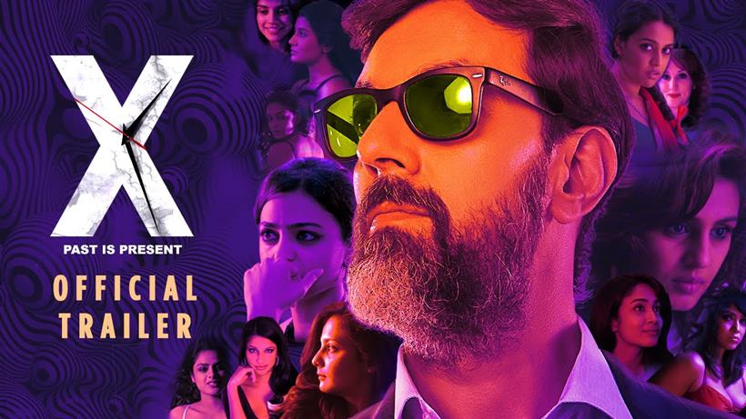 Prem Ratan Dhan Payo, Tamasha, Hate Syory 3, Spectre, Charlie Ke Chakkar Mein, Yaara Silly Silly, Hotel Transylvania 2, X : Past Is Present, Secret In Their Eyes, The Hunger Games: Mockingjay – Part 2, Angry Indian Goddesses, Legend, The Good Dinosaur, Bollywood reviews, Hollywood reviews, entertainment