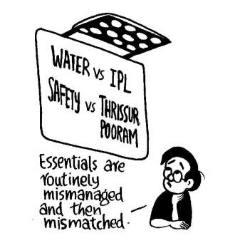 Business as usual by E.P Unny 2016-248