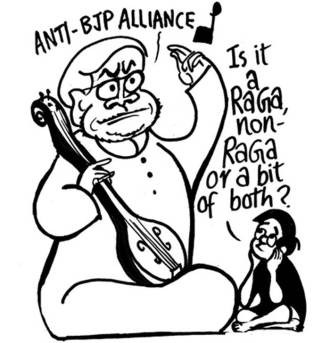 Business as usual by E.P Unny 2016-247