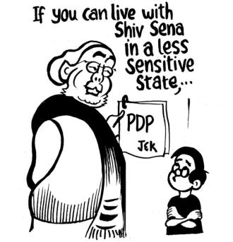 Business as usual by E.P Unny 2016-312