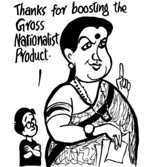 Business as usual by E.P Unny 2016-290