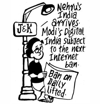 Business as usual by E.P Unny 2016-6