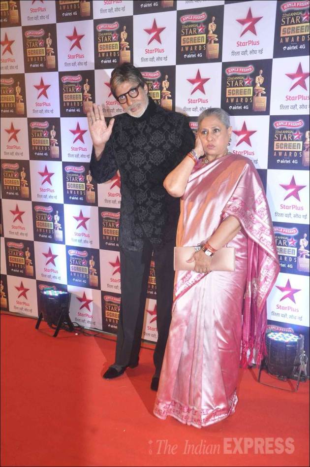 screen awards, star screen awards, screen awards pictures, screen awards pics, star screen awards pics