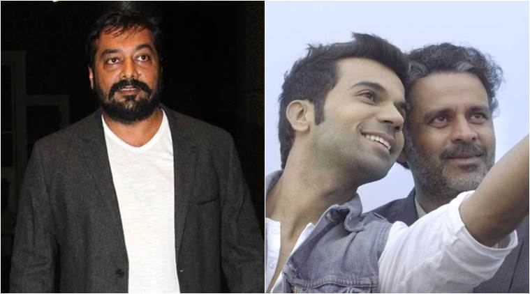 Aligarh, Aligarh Trailer, Aligarh movie Trailer, Manoj Bajpayee, Rajkummar Rao, Anurag Kashyap, Hansal Mehta, Aligarh Trailer A certificate, Entertainment news
