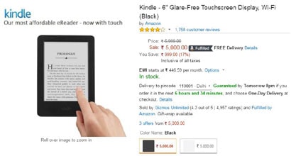 Amazon Great Indian Sale, Amazon India, Amazon sale, amazon deals, amazon sale india, amazon sale today, amazon sale india, amazon india sale offer, amazon offers in india