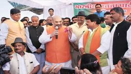 RSS, RSS meet, RSS meet in Indore, RSS members gathering, HSS, Emerald Height International School, Indore news, Nation news