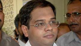 Chhattisgarh Assembly, Amit Jogi, MLA from Gunderdehi R K Rai, Chhattisgarh Assembly, latest news, India news,