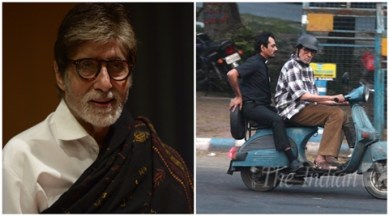 Amitabh Bachchan, Nawazuddin Siddiqui, Te3n, Amitabh Bachchan Nawazuddin Siddiqui, Big B Nawazuddin Siddiqui, Amitabh Bachchan Te3n, Amitabh Bachchan in Te3n, Big Te3n, Amitabh Nawazuddin, Entertainment news