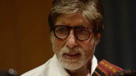 Amitabh Bachchan, Eve, Eve cast, Eve shot, Amitabh Bachchan Films, Amitabh Bachchan, entertainment news