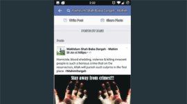 Muslim youth , counter-radicalise, Mufti Mohammad Manzoor Ziayee, ISIS, social media, PMSCT, mumbai news