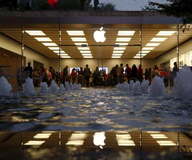 Apple, Apple VR, Apple Virtual Reality Team, Apple team on Virtual Reality, Apple secret team, Apple team, Virtual reality