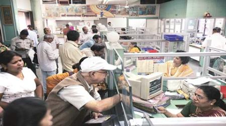Rupee Bank board , Rupee Bank board, salary deduction, staff crunch, pune news