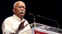 mohan bhagwat, mohan, bhagwat, rss, rashtriya swayamsevak sangh, pakistan, rss pakistan, mohan bhagwat rss, mohan bhagwat pakistan, rss, pakistan, india news