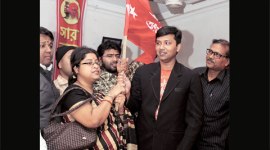 Forward Bloc , Forward Bloc youth wing, BJP, Congress, KMC polls, Forward Bloc, All India Yuva League, kolkata news