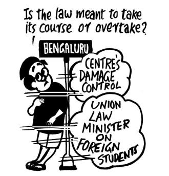 Business as usual by E.P Unny 2016-308