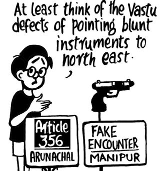 Business as usual by E.P Unny 2016-316