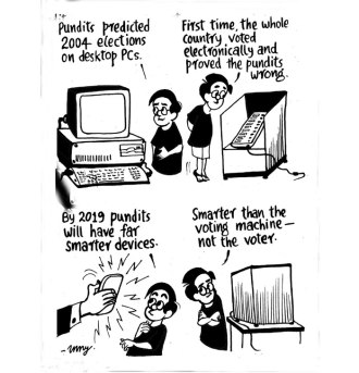 Business as usual by E.P Unny 2016-209