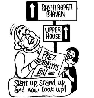 Business as usual by E.P Unny 2016-314