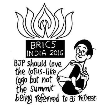 Business as usual by E.P Unny 2016-75