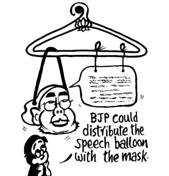 Business as usual by E.P Unny 2016-284