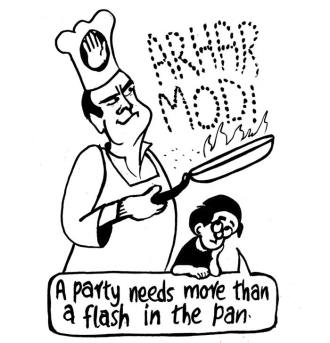 Business as usual by E.P Unny 2016-149