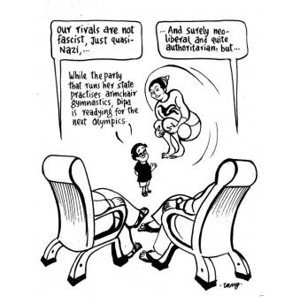 Business as usual by E.P Unny 2016-108