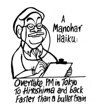 Business as usual by E.P Unny 2016-50