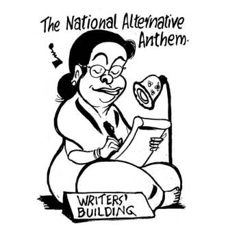 Business as usual by E.P Unny 2016-30