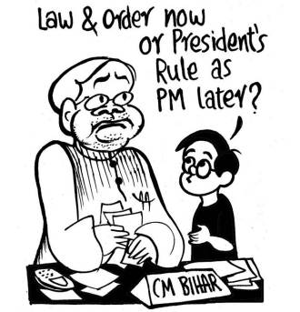 Business as usual by E.P Unny 2016-223