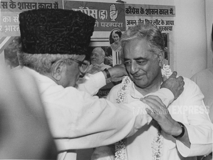 mufti mohammad sayeed, mufti sayeed, Mufti Mohammad, Mufti Mohammad dies, Mufti Mohammad photos, Mufti Mohammad pics, Mufti Mohammad Sayeed photos, Mufti Mohammad Sayeed pics, jammu and kashmir news