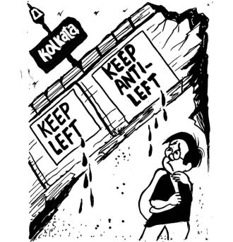 Business as usual by E.P Unny 2016-261