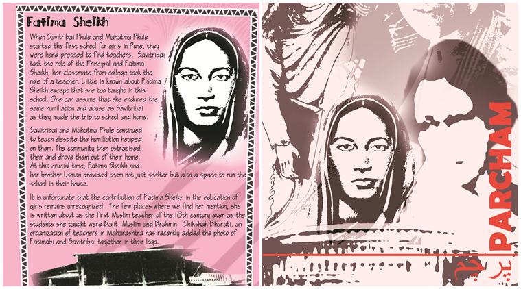 (From right) Book jacket of the diary; one of the inside pages that acts as a separator