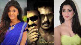 Sushma Raj, Richa Panai, Sunil, Eedu Gold Ehe, entertainment news