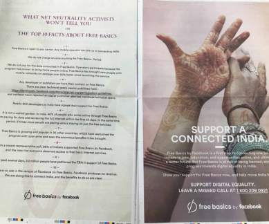 TRAI, TRAI Net Neutrality, Net Neutrality debate, TRAI differential data pricing, TRAI open house, TRAI vs Facebook, Facebook Free Basics, Free Basics vs Net Neutrality, SaveTheInternet, technology, technology news