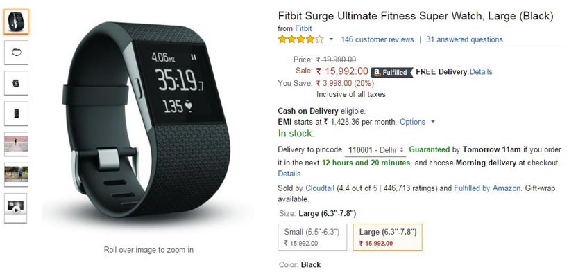 Amazon Great Indian Sale, Amazon India, Amazon sale, amazon sale india, amazon sale today, amazon sale india, amazon india sale offer, amazon offers in india