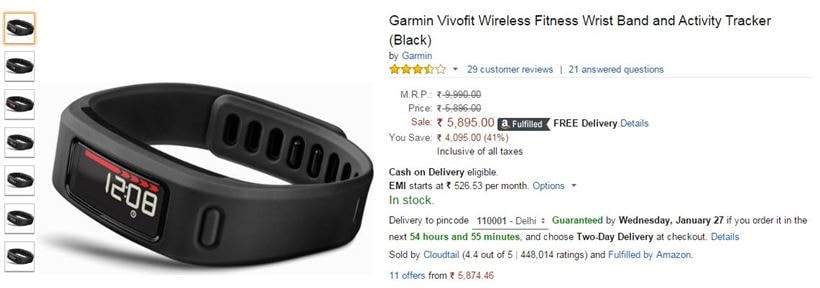 Amazon Great Indian Sale, Amazon India, Amazon sale, amazon deals, amazon sale india, amazon sale today, amazon sale india, amazon india sale offer, amazon offers in india