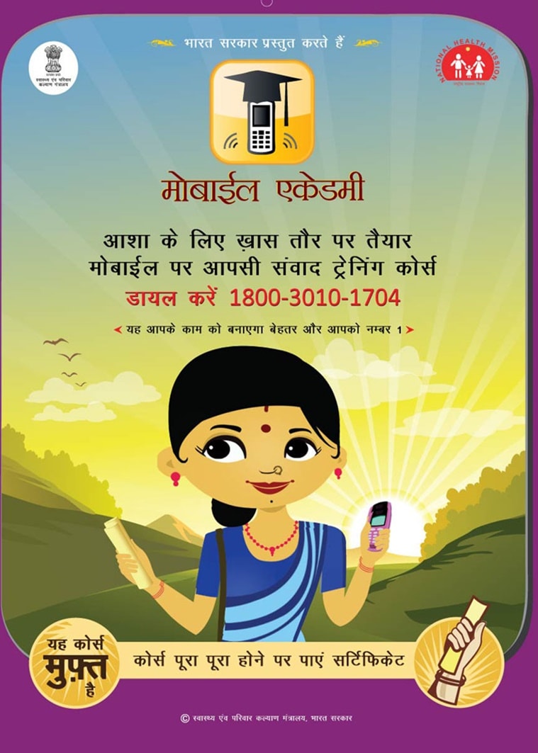 health-app-759