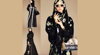 Breaking barriers: Dolce & Gabbana debuts new line of hijabs and abayas