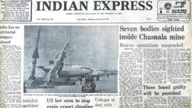 chasnala colliery, chandrajit yadav, rajya sabha, minister for mines, chasnala disaster, chasnala tragedy, fakhruddin ali ahmed, indian express forty years ago