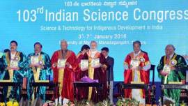 indian science congress, indian scientist, isro, isro chief, nuclear physics, ITER project, india in ITER, india news, science news, mysuore science meet, latest news