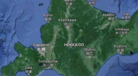 Tsunami japan hokkaido