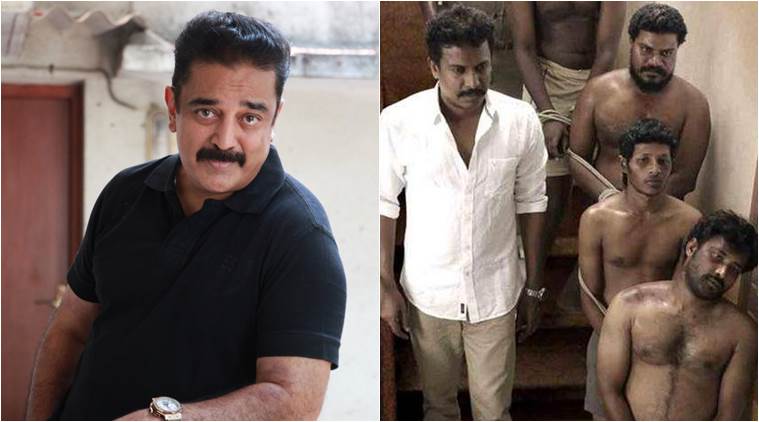 Kamal Haasan, visaaranai, vetrimaaran, visaaranai review, Visaaranai Movie Review, Visaaranai Vetrimaaran, Kamal Haasan Visaaranai, Entertainment news