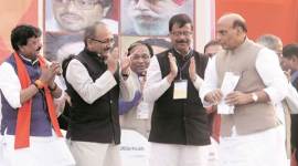 BJP, malda, mamta banerjee, kolkata news