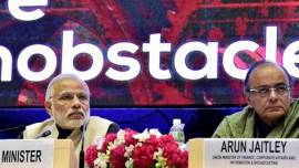 start up india, start up, entrepreneurship, PPP mode, public venture