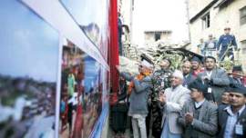 nepal, nepal constitution, nepal constitution amendments, oli, k p oli, nepal prime minister, nepal news, nepal constitution news, world news